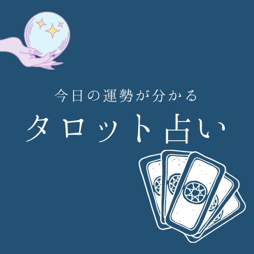 Screenshot 01