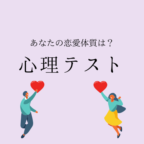 Screenshot 01
