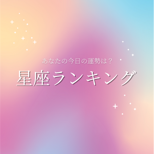 Screenshot 01